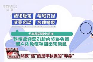 周鹏更博庆祝胜利：收工回家打道回府 兄弟们给力